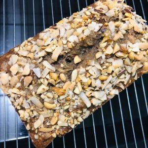 Banconut (24hr pre order)